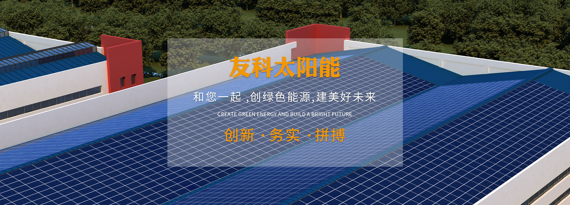 jinnianhui�����